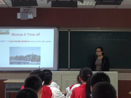 【专业成长】 “关注学生差异,优化活动设计”——初中英语组教研活动系列展示