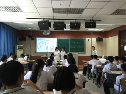 【专业成长】关注学生差异，优化活动设计