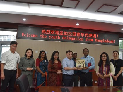 文化交流 感受传统——我校接待孟加拉国青年代表团学访交流