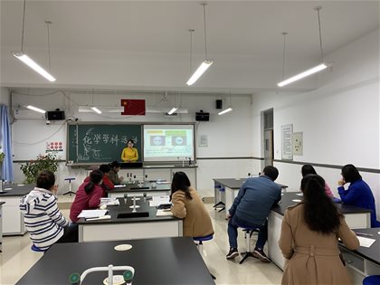 “落实模型认知，发展核心素养”——快3网下载安装到手机高二化学备课组展示活动