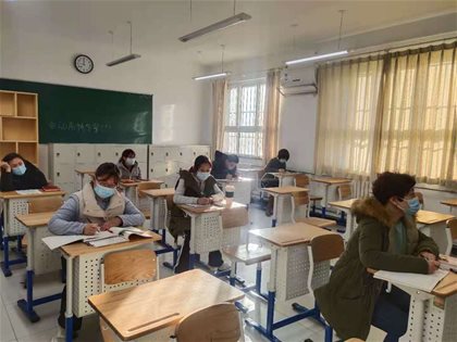 新高考视角下高中历史教学思路交流——快3网下载安装到手机高中历史备课组展示活动