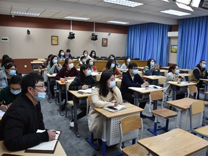 聚焦“双新”课改   探索教改新航向——我校召开“双新”项目申报研讨交流
