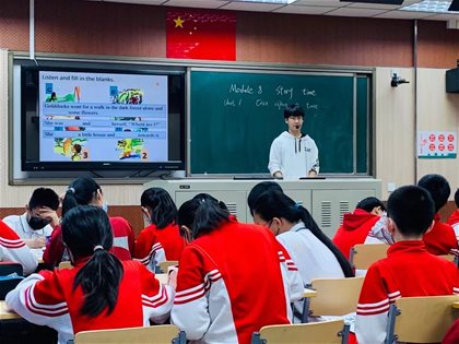 课堂展风采  教研促成长——快3网下载安装到手机初一年级英语教研组展示课