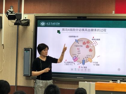 提升逻辑思维，强化课堂落实——快3网下载安装到手机高中生物备课组展示活动