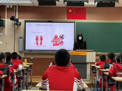 美育与艺术课堂教学的融合——快3网下载安装到手机艺术教研组展示课活动