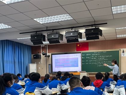 课堂磨练展风采 观摩交流促成长——快3网下载安装到手机高一英语备课组展示课暨师徒结对展示课活动