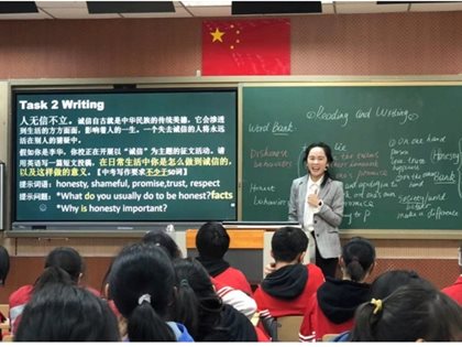 贯穿诚信教育 注重读写结合 聚焦思维训练——快3网下载安装到手机初三英语备课组展示课活动