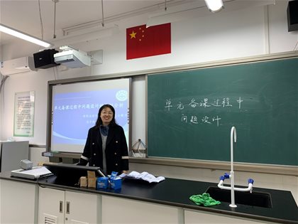 单元备课过程中问题设计的实例分析——快3网下载安装到手机高中物理教研组主题研讨