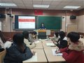 聚焦单元教学探究活动设计 ——初中语文骨干教师展示活动