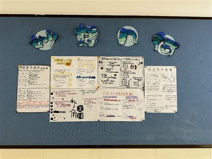 赏逻辑之美，展数学之魅——记初一年级系列数学活动