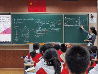 骨干引领做表率，对接中考促成长——初中数学组骨干教师展示活动（四）