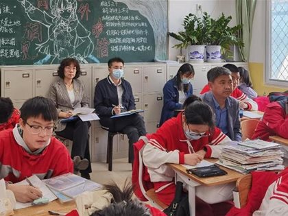 走进课堂百花放  精准把脉促发展——初二年级课堂教学视导活动
