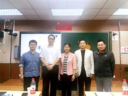 落实核心素养  碰撞智慧火花 ——我校初中物理组承办“中学物理名师工作室研究展示课”系列活动
