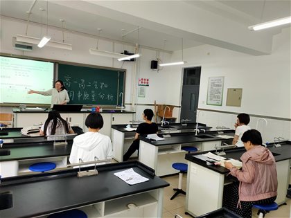 精准分析，再启航——高一高二生物学期中质量分析教研组活动
