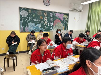 站稳阵地求质量，精准施策谋发展——初二年级课堂教学视导活动