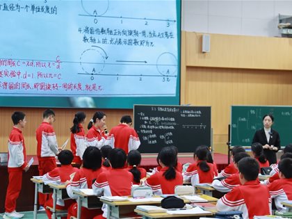 以研促教 深耕课堂 展数学魅力——快3网下载安装到手机初一数学备课组成功承办区级教研活动