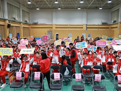百日誓师燃斗志 少年执笔定乾坤——快3网下载安装到手机举办2025届初三百日誓师仪式